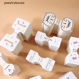 [jewelryboxes] กิ๊บติดผม แบบกระดาษแข็ง พับได้ สีขาว เครื่องประดับผม สําหรับเด็ก ผู้ใหญ่ 50 ชิ้น