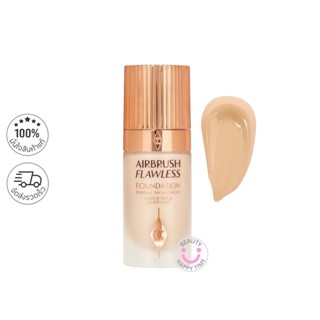 พร้อมส่ง-CHARLOTTE TILBURY รองพื้น Airbrush Flawless Foundation