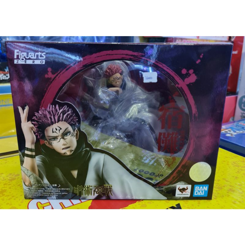 Figuarts Zero Sukuna ของใหม่-แท้#Jujutsukaisen