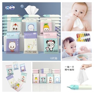 💕 ทิชชู่เปียก ทำความสะอาด กระดาษทิชชู่เปียก ทิชชูเปียก กระดาษเปียก Baby Wipes ผ้านุ่มชุ่มชื่น 💕