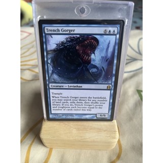 การ์ด MTG Trench Gorger Blue Magic the gathering EDH รุ่น CMD สภาพ nm