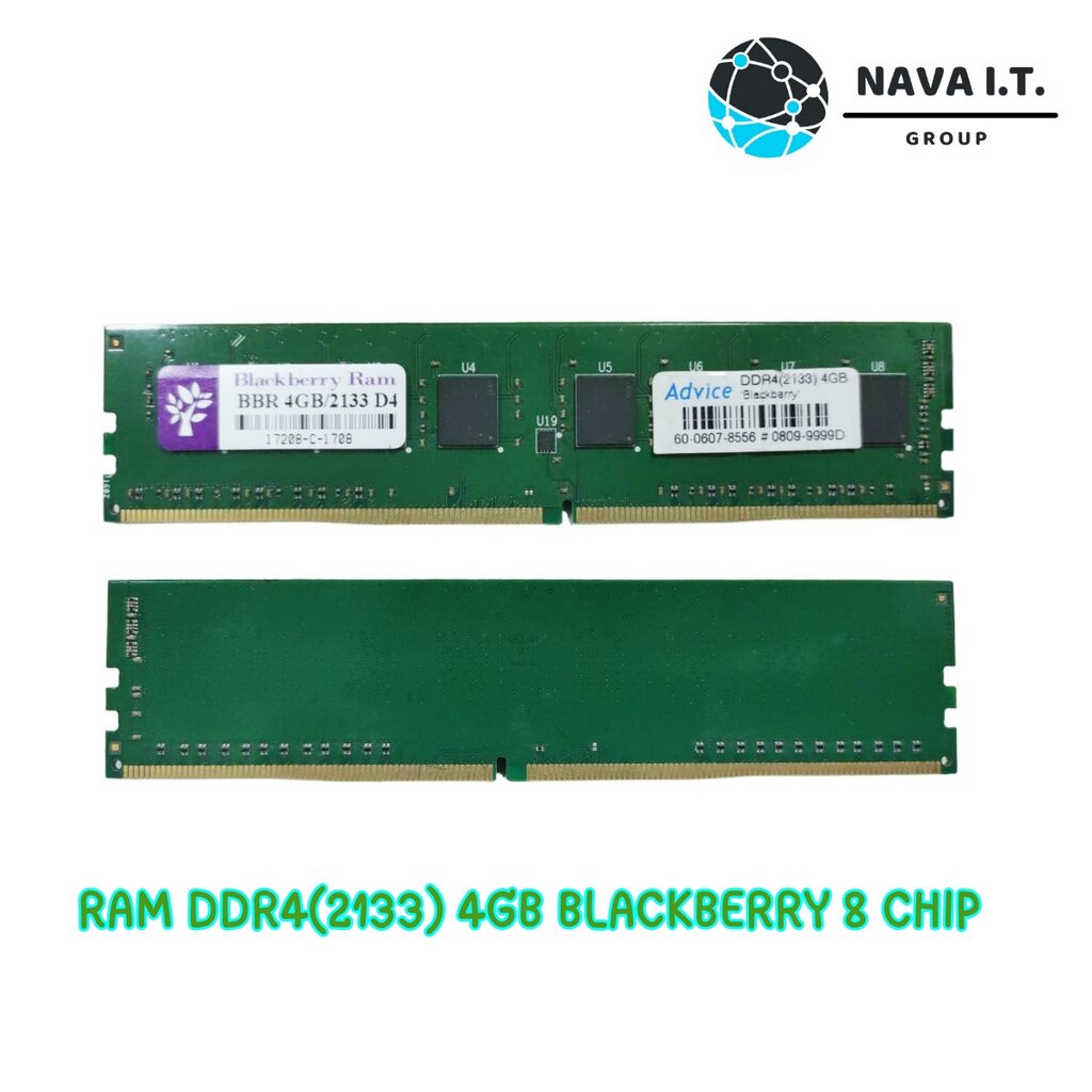 ❌กล่องชำรุด❌ (770) (ไม่มีกล่อง) BBR แรมพีซี PC RAM DDR4(2133) 4GB BLACKBERRY 8 CHIP รับประกันศูนย์ 1ปี
