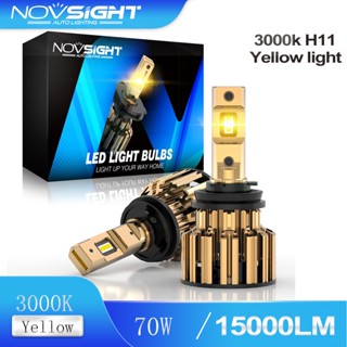 Novsight มาใหม่ F03Y H4 ไฟหน้ารถยนต์ LED 3000K แสงสีเหลือง 70W 15000LM ขนาดเล็กพร้อมพัดลมเงียบ หลอดไฟหน้า LED ที่ดีที่สุด 2022