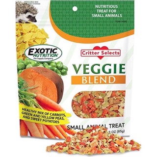 Exotic Nutrition Veggie Blend (3 oz.)เวจจี้ เบลนด์