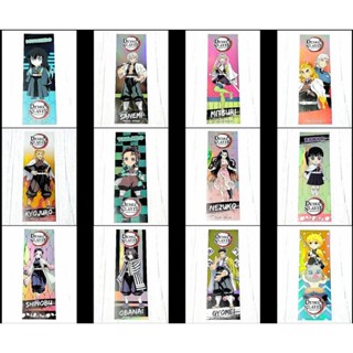 สติ๊กเกอร์เลเซอร์ดาบพิฆาตอสูร : ภาคเริงรมย์  บิ๊กวัน ตราโอเค ( STICKER LASER DEMON SLAYER / KIMETSU NO YAIBA )