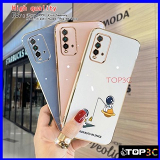 เคส Redmi 9T เคส Redmi A1 2022 / 9C / 9A / 10A / 10 / 10C Redmi 10 5G ดาวอวกาศ เคสโทรศัพท์ Nasa XQ