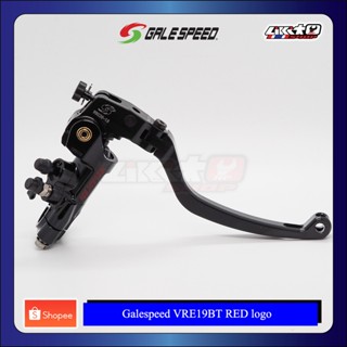 GALESPEED MASTER VRE 19 BRAKE red logo