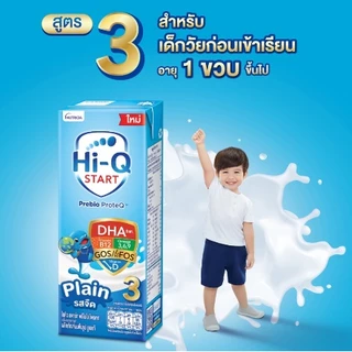 นมไฮคิว Hi-Q สูตร​ 3 180 ml. ยกลัง 36 กล่อง
