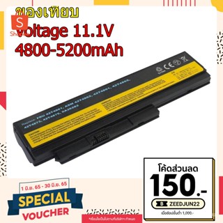 EUCG (ส่งฟรี) Lenovo Battery Notebook แบตเตอรี่โน๊ตบุ๊ก Lenovo ThinkPad X230 ของเทียบ ของใหม่ 100%