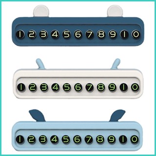 ป้ายหมายเลขโทรศัพท์ ที่จอดรถชั่วคราว สําหรับจอดรถชั่วคราว