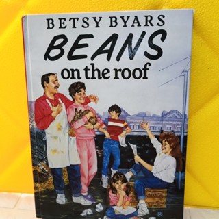 BETSY BYARS BEANS on the roof ปกแข็ง