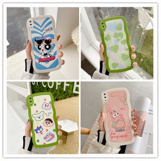 เคส vivo y85 เคสโทรศัพท์ลายหยัก tpu น่ารักสําหรับ vivo y85 case vivo v9 case bts