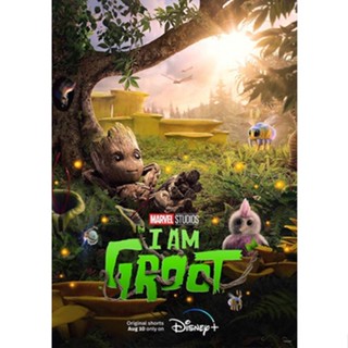 DVD หนังการ์ตูน เสียงไทยมาสเตอร์ I Am Groot ข้าคือกรู้ท