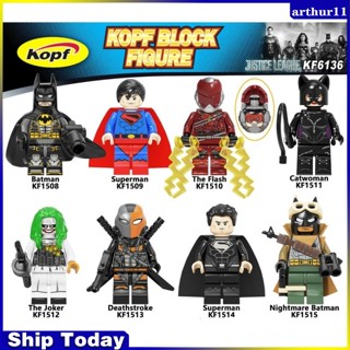 Arthur Batman the Flash Superman Minifigures DC Justice League Super Heroes ของเล่นตัวต่อเลโก้ สําหรับเด็ก KF6136