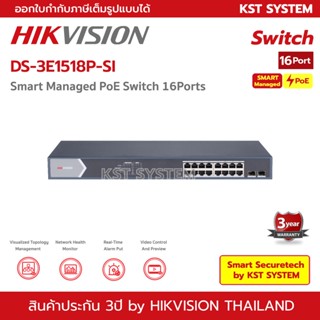 DS-3E1518P-SI Hikvision Smart Managed PoE Switch 16Ports