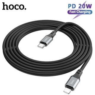 Hoco X92 สายชาร์จเร็ว 3 เมตร PD 20W USB C เป็น Lightnin สําหรับโทรศัพท์มือถือ 14 13 12 11 Pro Max Lightnin สําหรับโทรศัพท์ 13