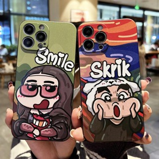 เคสโทรศัพท์มือถือ พิมพ์ลายการ์ตูนชินจัง มีลายด้านข้าง สําหรับ iPhone 14promax 14 13 12 11 7plus XS XR XSMAX