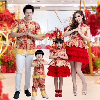 ชุดวันตรุษจีน Chinese Balloon Set ชุดครอบครัว เสื้อผ้าครอบครัว ชุดสีแดง  แม่ลูก เด็กหญิง เด็กชาย ผู้หญิง ผู้ชาย ชุดจีน