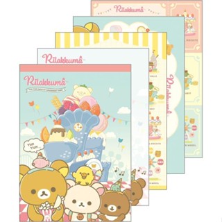 สมุดฉีก Memo Pad (มีทั้งหมด 4 ลายในเล่ม) Theme Roller Coaster Type2 ลาย Rilakkuma rk / Rilakkuma