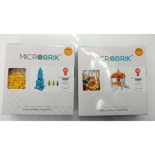 MICROBRIK : 3DX Size S ตัวต่อ 3 มิติ รุ่น 3DX Size S