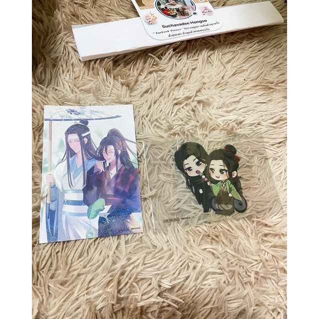 ของแถมจากร้าน Mbooks (2ชิ้น) ปรมาจารย์ลัทธิมาร, หนึ่งปรารถนาสามชาติภพ