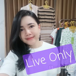 เสื้อผ้าแฟชั่น Live มือ1