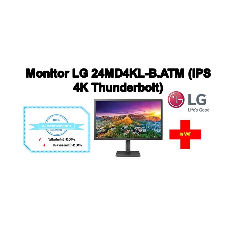 Monitor LG 24MD4KL-B (IPS 4K Thunderbolt)