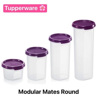 Tupperware รุ่น Modular Mates Round