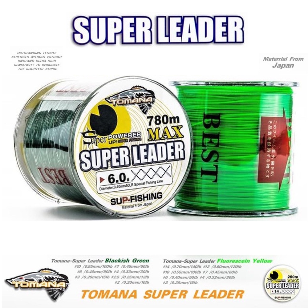 เอ็นตกปลาTOMANA  Super Leader ม้วนใหญ่