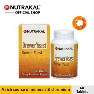 NUTRAKAL Brewer Yeast 60 เม็ด นูทร้าแคล เป็นแหล่งวิตามินบีรวมตามธรรมชาติ ช่วยบำรุงเส้นผม ช่วยบำรุงประสาท ช่วยคลายเครียด