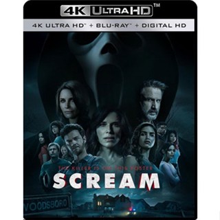 4K UHD หนัง เสียงไทยมาสเตอร์ Scream หวีดสุดขีด