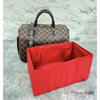 ที่จัดระเบียบกระเป๋า LV. Speedy ทุกไซซ์