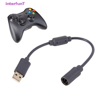 [InterfunT] สายเคเบิลอะแดปเตอร์ ต่อขยาย สําหรับจอย Xbox คลาสสิก ของแท้ [ใหม่]