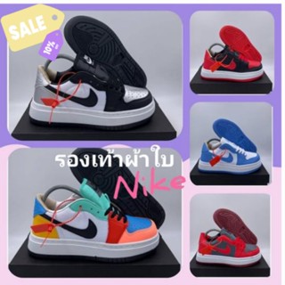 New รองเท้าผ้าใบไนกีเจอแดน ผ้าใบผู้ชาย ผู้หญิงมีขนาด36-42