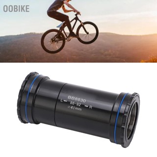 BOobike กะโหลกจักรยาน Bb86 30 สําหรับจักรยานเสือภูเขา Pf30