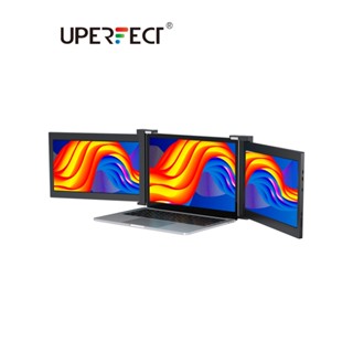 【ส่งจากไทย 】UPERFECT Triple Portable Monitor 14inch 350cd/m²  For Laptop | Attachable FHD IPS Three Screen