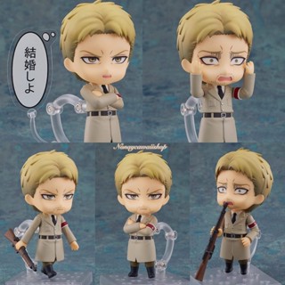 Nendoroid Reiner Braun