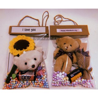 ♡︎ ถุงของขวัญ happy teddy bear  ʕ•ᴥ•ʔ มาพร้อม ม้วนฟิล์ม ช่อดอกไม้ ตุ๊กตาหมี ของขวัญวันเกิด ของขวัญรับปริญญา ปัจฉิม  ♡︎