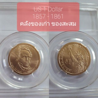 เหรียญต่างประเทศ US  1dollar , Sacagawea