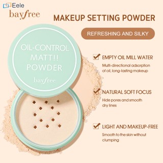 [พร้อม] Bayfree Oil Control Powder Matte Air Setting Loose Powder Natural Lasting Finishing Color Makeup Beeteele