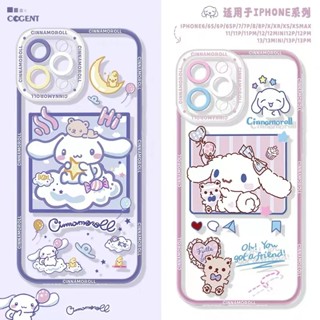 เคสโทรศัพท์มือถือแบบนิ่ม ใส ลายดวงตานางฟ้า cinnamoroll สําหรับ case Xiaomi 11T 12 Lite POCO M5 F5 M4 M3 F4 X3 NFC F3 Redmi 11A 12C 10C 10A 4A 5 Plus 5A 6A 7A 8 9A 9C 9T Note 12 5 7 8 9 9S 10 10S 11S 11 Pro