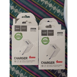 (ของใหม่) Hoco Charger หัวชาร์จ USB รุ่น UH102 (White) พร้อมส่ง