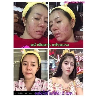 ครีมโบวี่คิ้ม ขนาด8กรัม ของแท้100%ร้านนี้ส่งเร็วมาก📣
