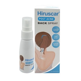 @@สเปรย์ Hiruscar Post Acne Back Spray 50ML. บำรุงผิวกายดูแลจุดด่างดำสำหรับหลังที่เป็นสิว