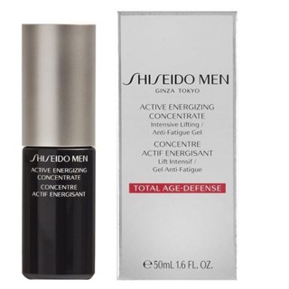 Shiseido Men Active Energizing Concentrate 50ml