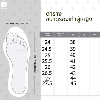 รองเท้าส้นเข็มใหญ่ ขนาด 38-43, ส้นสูง 3-5 นิ้ว, หนังกลับ, สีดำ
