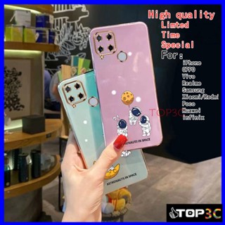 เคส Realme C12 C15 C11 C20 C11 2021 C21 C25Y C31 C30 C30S C21Y เคสโทรศัพท์มือถือ ลายดาวอวกาศ Nasa สําหรับ XQ