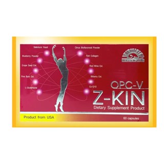 3011OPC-V Z-KIN 60 DR LEE*