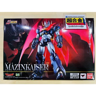 หุ่นเหล็ก Bandai SOC GX-75 Mazinkaiser