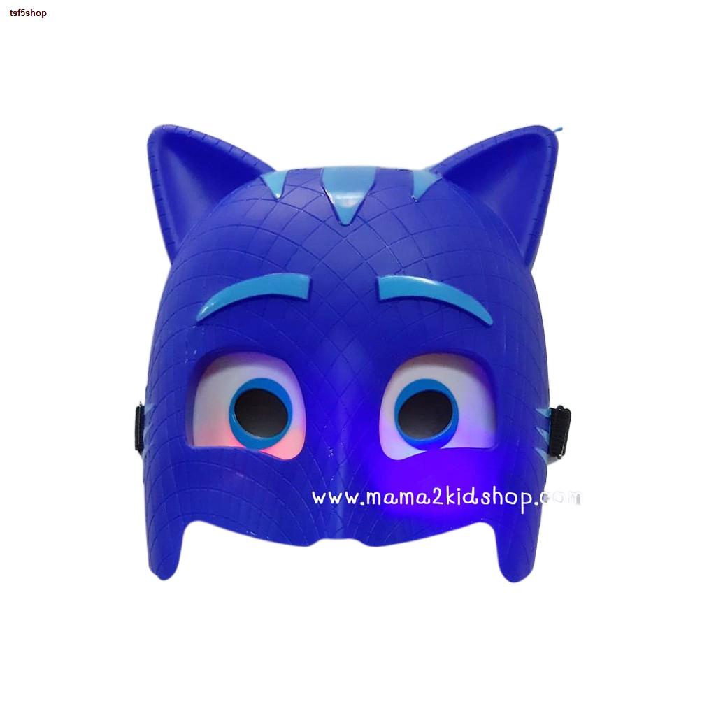 สินค้าเฉพาะจุด☊◇☏หน้ากาก PJ Mask แบบมีไฟ Catboy Gekko Owellet หน้ากากของเล่นเด็ก